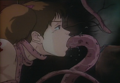 Urotsukidoji: La Leyenda del Señor del Mal